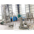 Silica Mill Grinding Fine Powder Grinder Machine Pulverizer